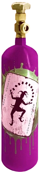 Аренда 2 л